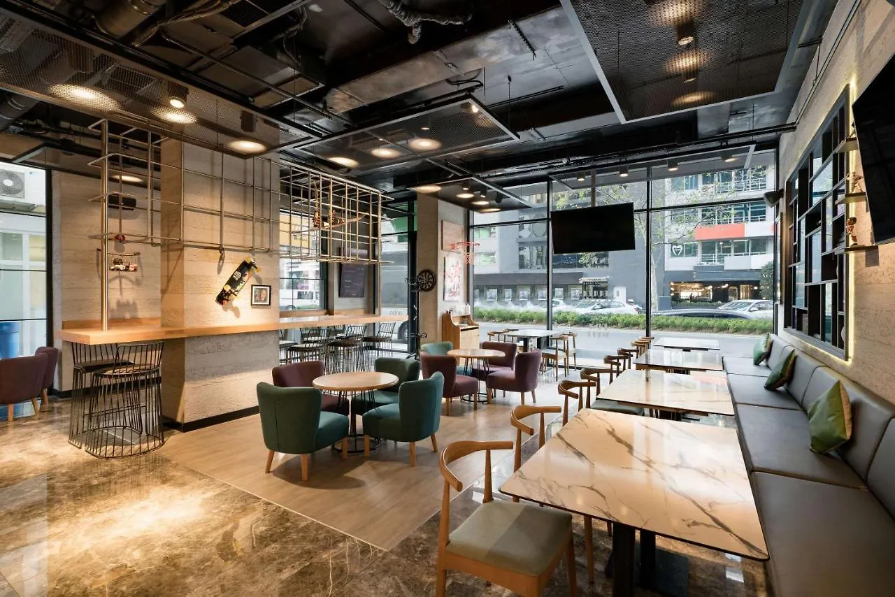 Park Inn By Radisson Izmir
